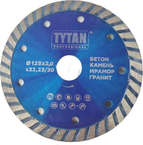 Отрезной диск алмазный Tytan Professional По бетону 125x2x22.23/20 / 45567