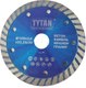 Отрезной диск алмазный Tytan Professional По бетону 125x2x22.23/20 / 45567 - 