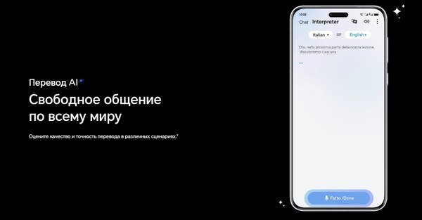 Смартфон Honor Magic7 Pro 12GB/512GB (Lunar Shadow Grey)