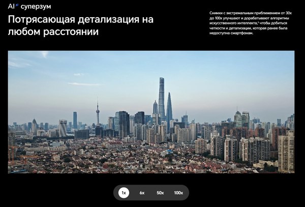 Смартфон Honor Magic7 Pro 12GB/512GB (Lunar Shadow Grey)