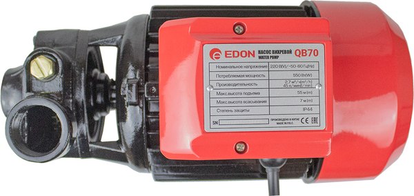 Поверхностный насос Edon QB70 / 37647