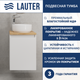 Тумба под умывальник Lauter Mia 40 (белый глянец) - 