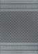 Циновка Merinos Kair S154-STAN-BLUE (1.6х2.3) - 