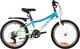 Детский велосипед Novatrack Katrina 20 / 20AHV.KATRINA.GBL5 (голубой/салатовый) - 