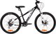 Велосипед Novatrack Extremend 24 / 24AHD.EXTREMEHD.11BK5 (черный/белый) - 