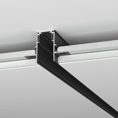 

Шинопровод, Slim Magnetic 85209/00