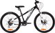 Велосипед Novatrack Extremehd 24 / 24AHD.EXTREMEHD.13BK5 (черный/белый, разобранный, в коробке) - 