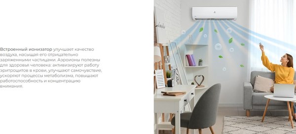 Купить Сплит-система Royal Clima Gloria RC-GLC70HN в Слуцке