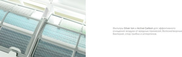 Купить Сплит-система Royal Clima Gloria RC-GLC70HN в Слуцке