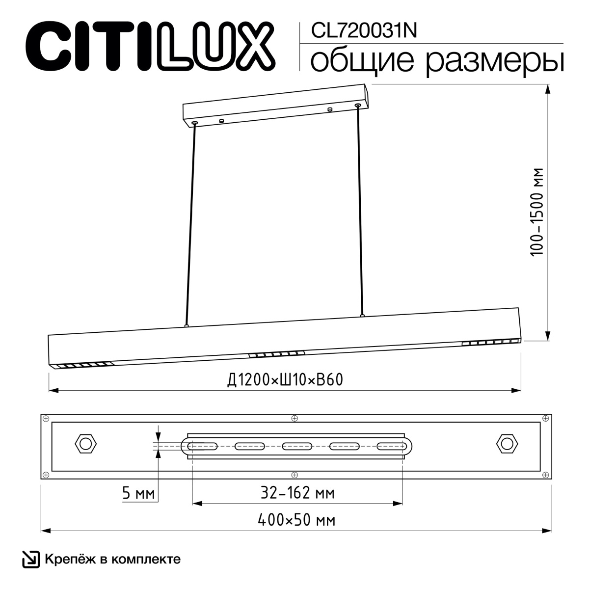 Потолочный светильник Citilux Edge-60 CL720032N — фото 3