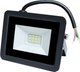 Прожектор СириусА SFL-20W-B-65K-2 - 