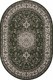 Ковер Merinos Gavana D411-OVAL-GREEN (1х2) - 