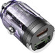 Адаптер питания автомобильный Borofone BZ26A PD36W+QC3.0 (фиолетовый) - 