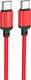 Кабель Borofone BX87 Type-C to Type-C 60W (1м, красный) - 