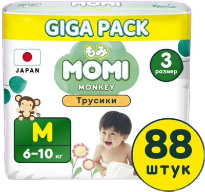 Подгузники-трусики детские Momi Standard Giga pack M 6-10кг (88шт) - 