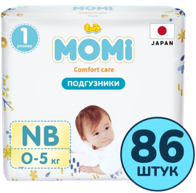 Подгузники-трусики детские Momi Comfort Care NB 0-5кг (86шт) - 