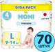 Подгузники-трусики детские Momi Comfort Care L 9-14кг (70шт) - 