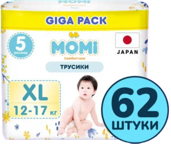 Подгузники-трусики детские Momi Comfort Care XL 12-17кг (62шт)