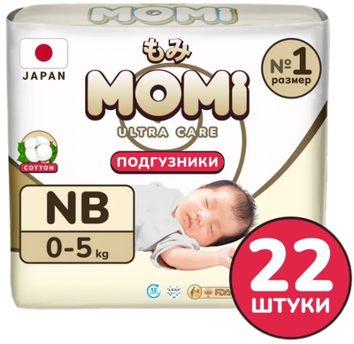 

Подгузники-трусики детские, Ultra Care NB до 5кг