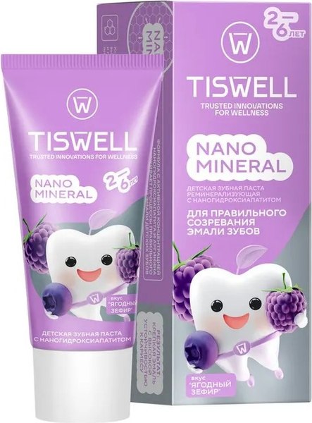 Зубная паста Tiswell Ягодный зефир Детская с 2 лет (60г)
