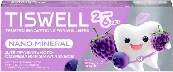 Зубная паста Tiswell Ягодный зефир Детская с 2 лет (60г)