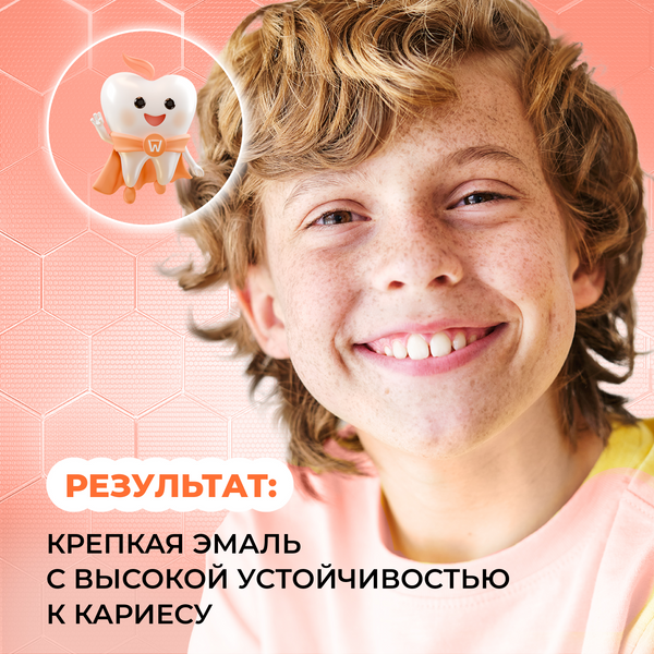 Зубная паста Tiswell Нежный персик Детская с 6 лет (60г)