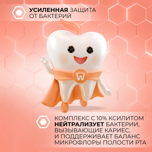 Зубная паста Tiswell Нежный персик Детская с 6 лет (60г)