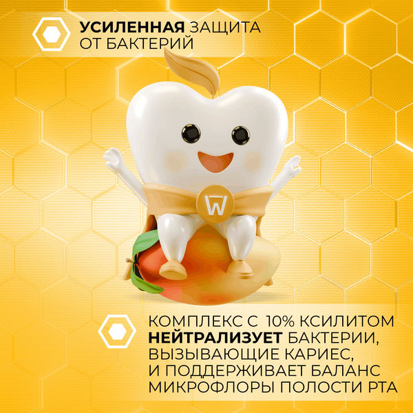 Зубная паста Tiswell Тропическое манго Детская с 6 лет (60г)