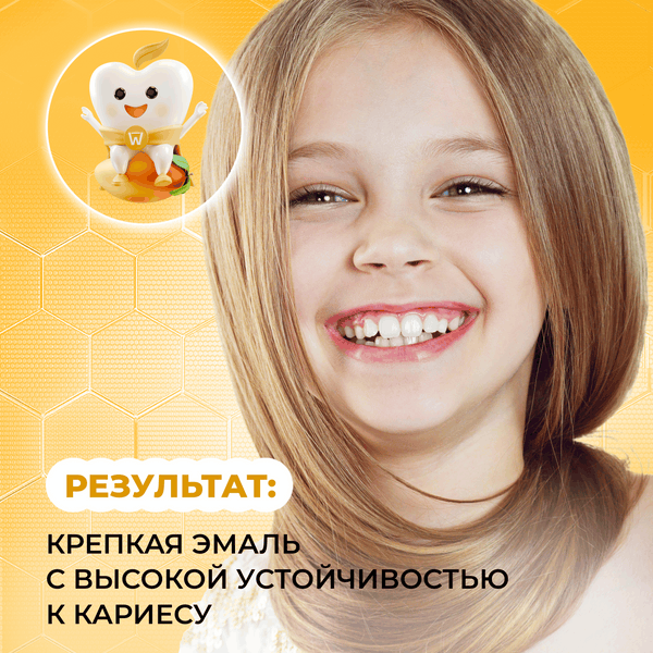 Зубная паста Tiswell Тропическое манго Детская с 6 лет (60г)