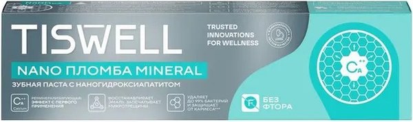 Зубная паста Tiswell Реминерализующая с наногидроксиапатитом без фтора (110г)