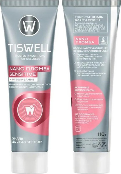 Зубная паста Tiswell Реминерализ. с наногидроксиапатитом д/чувств. зубов+отбеливание (110г)