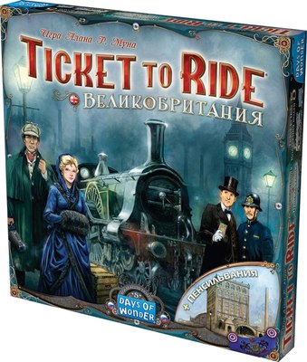 Дополнение к настольной игре Мир Хобби Ticket to Ride. Великобритания и Пенсильвания / 952052 - 