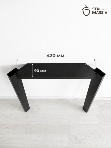 Купить Подстолье Stal-Massiv NS-720  