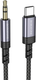 Кабель Borofone BL24 Type-C - AUX (1м, металлик) - 