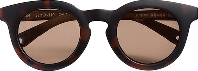 Очки солнцезащитные Beaba Sunglasses 2-4 ans Retro Happy Dark Tortoise / 930384 - 