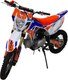 Мотоцикл Motax MX 125 17/14 (черный/белый/оранжевый) - 