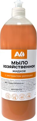 

Мыло хозяйственное, с экстрактом ромашки
