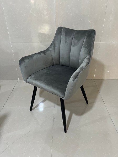 Купить Стул Arvento Мадрид / G062-38 в Слуцке