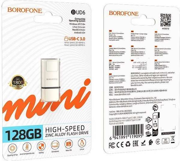 USB flash накопитель Borofone BUD6 64Gb USB 3.0 (металлик)