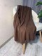 Плед Файбертек ПЛ.100x150 (Mokko) - 