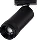 Трековый светильник ST Luce Zoom ST385.436.10 - 