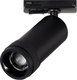 Трековый светильник ST Luce Zoom ST385.446.20 - 