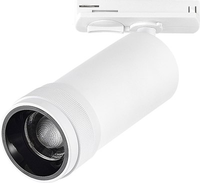 

Трековый светильник, Zoom ST385.536.20