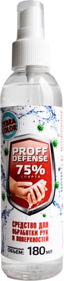 Дезинфицирующее средство Zebracolor Для обработки рук и поверхностей Профф Дифенс (180мл) - 