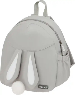 

Детский рюкзак, F-Kids. Ivory / FT-KB-052503