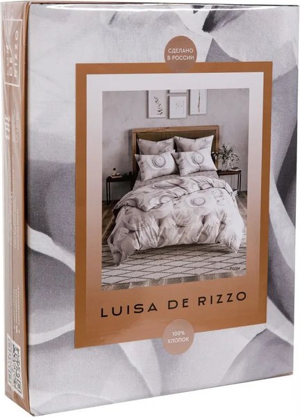 Комплект постельного белья Luisa de Rizzo Розы 1.5сп 70959-1+70960-1 (наволочки 50x70)