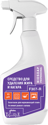 

Чистящее средство для кухни, Для удаления жира и нагара F307-R