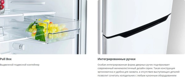 Купить Холодильник с морозильником ATLANT ХМ-4623-109-NW  