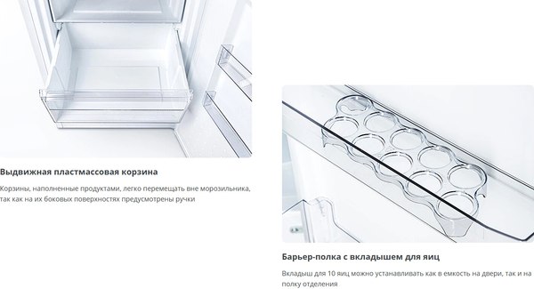 Купить Холодильник с морозильником ATLANT ХМ-4626-109-NW  