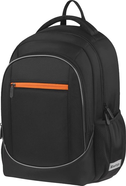 Школьный рюкзак Berlingo U4. Street Pulse / RU-U4-1165